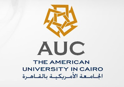 الجامعة الأمريكية بالقاهرة