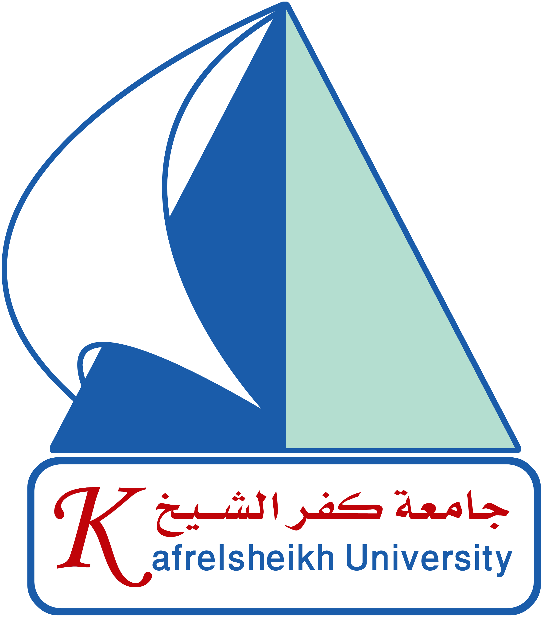 جامعة كفرالشيخ